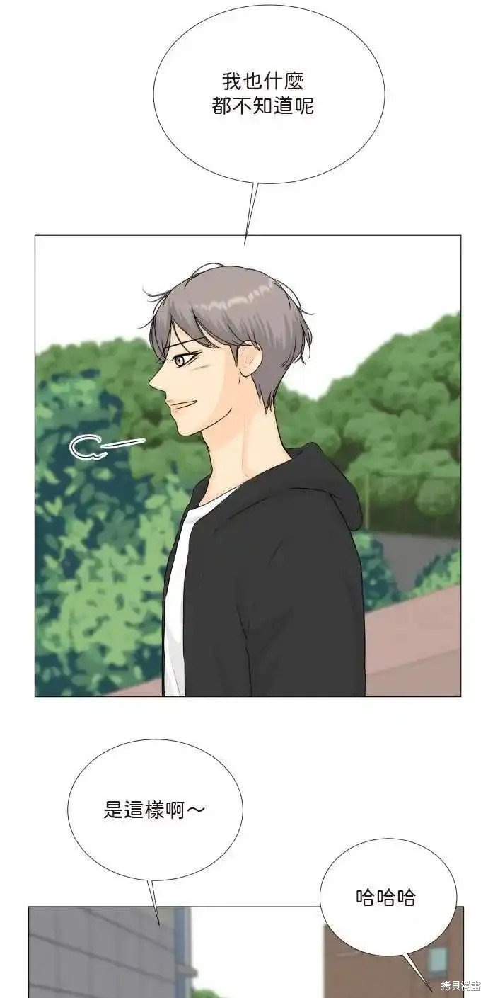 第129话