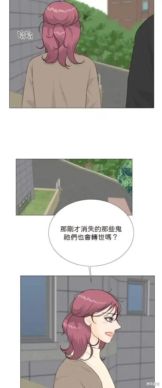 第129话