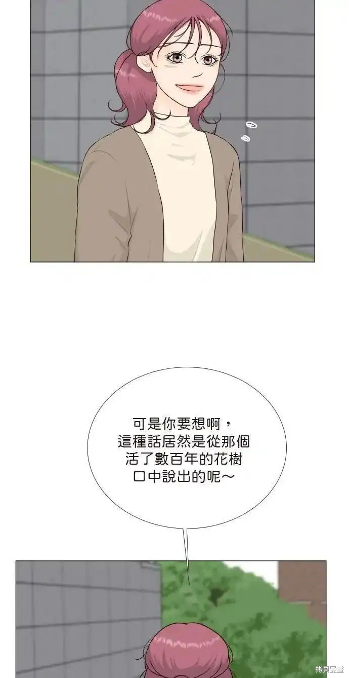 第129话