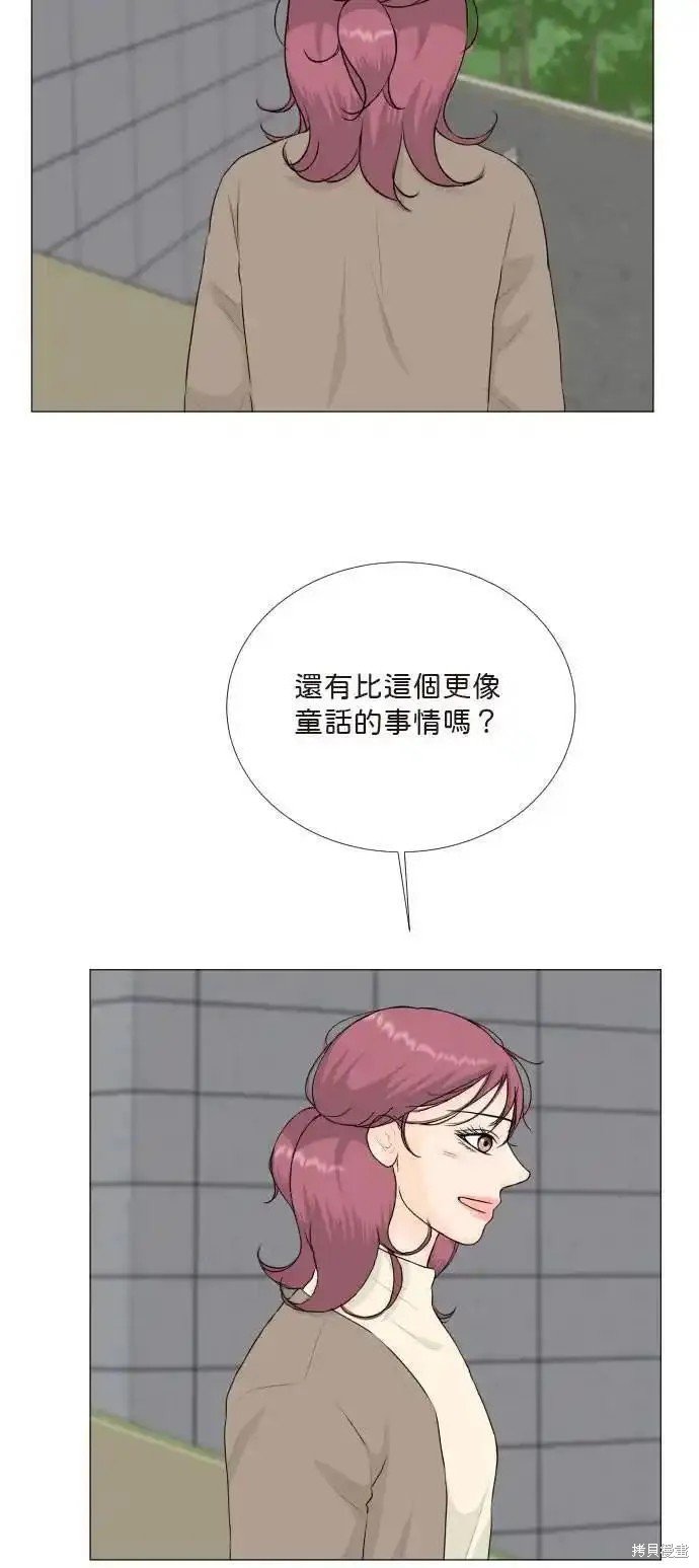 第129话
