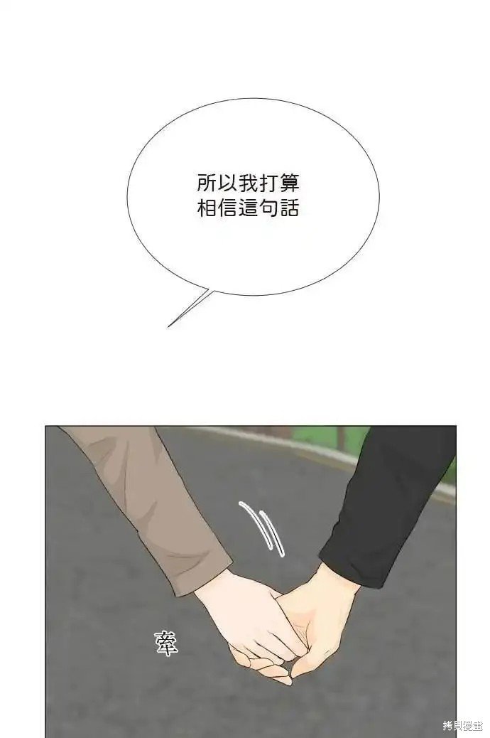 第129话