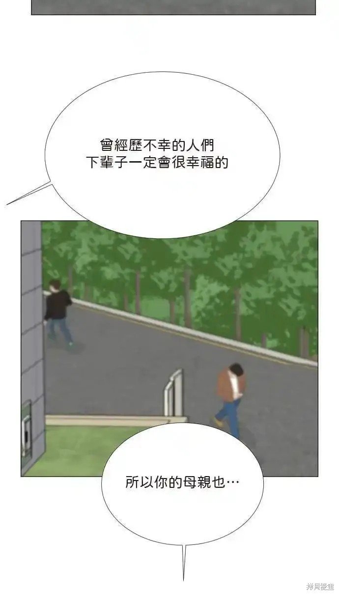第129话