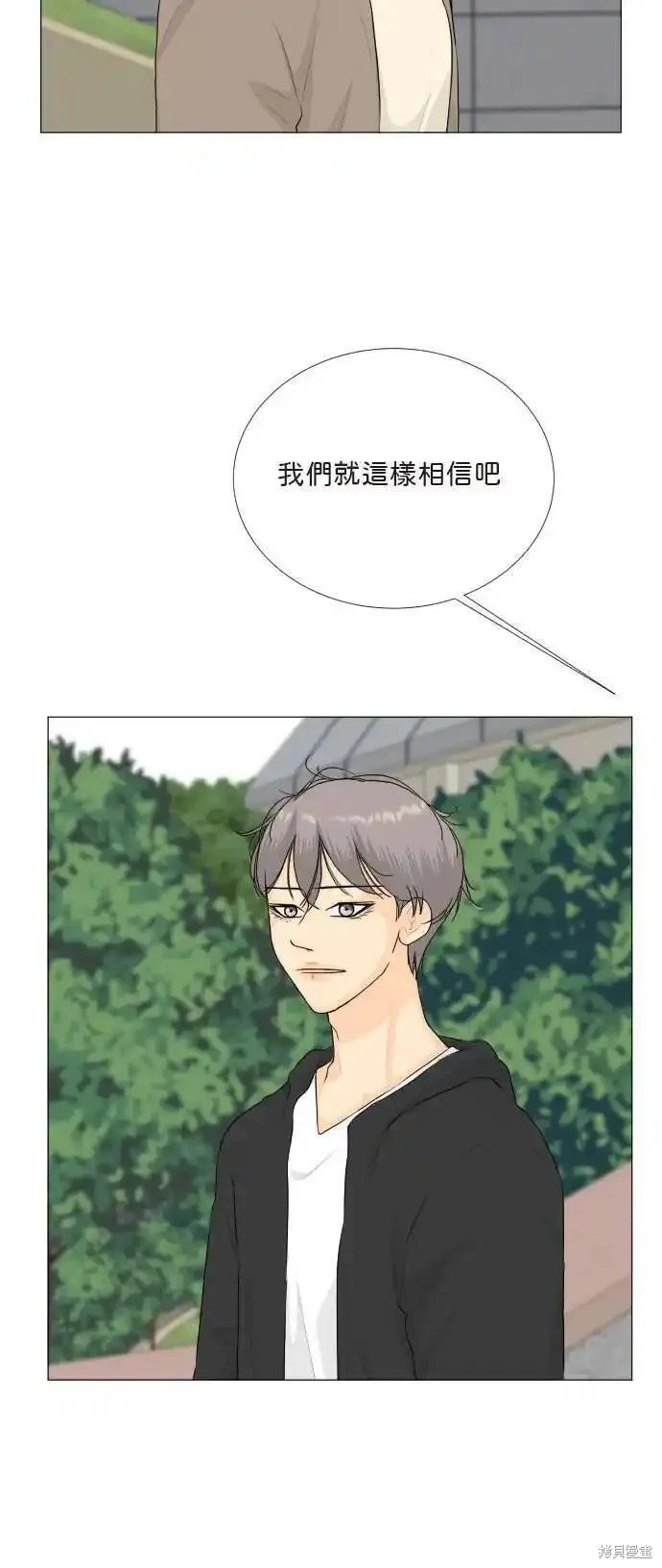 第129话