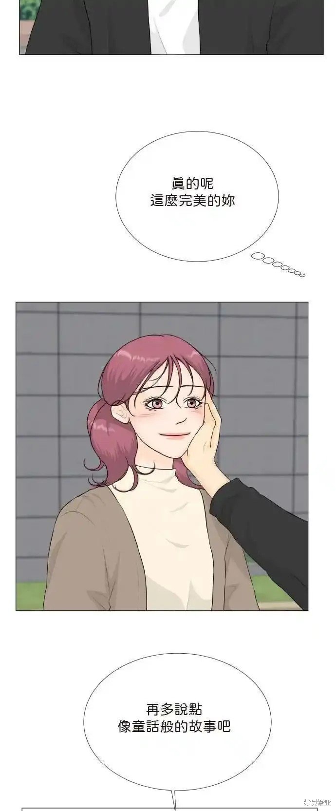 第129话