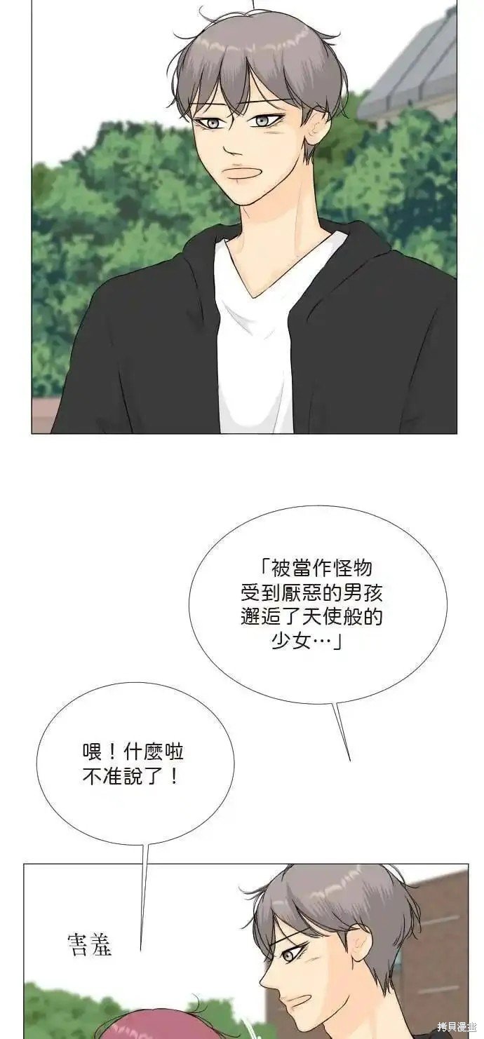 第129话