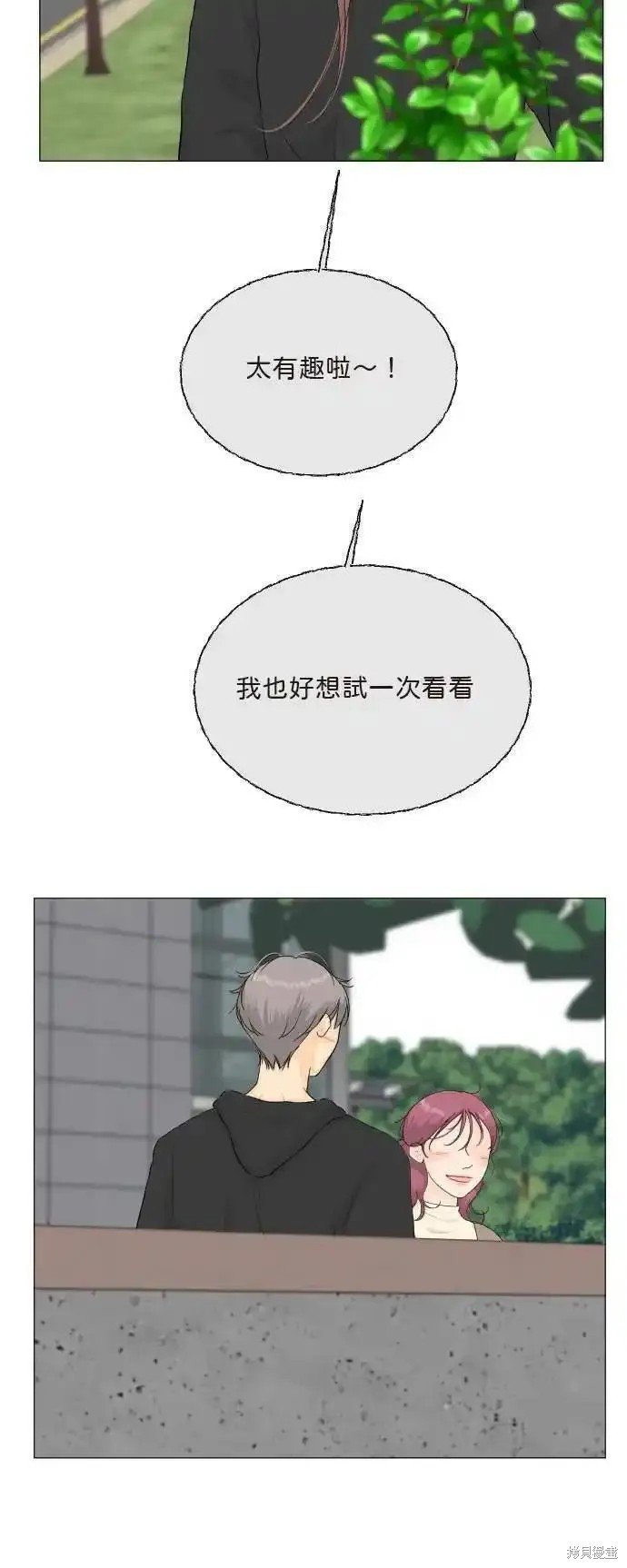 第129话