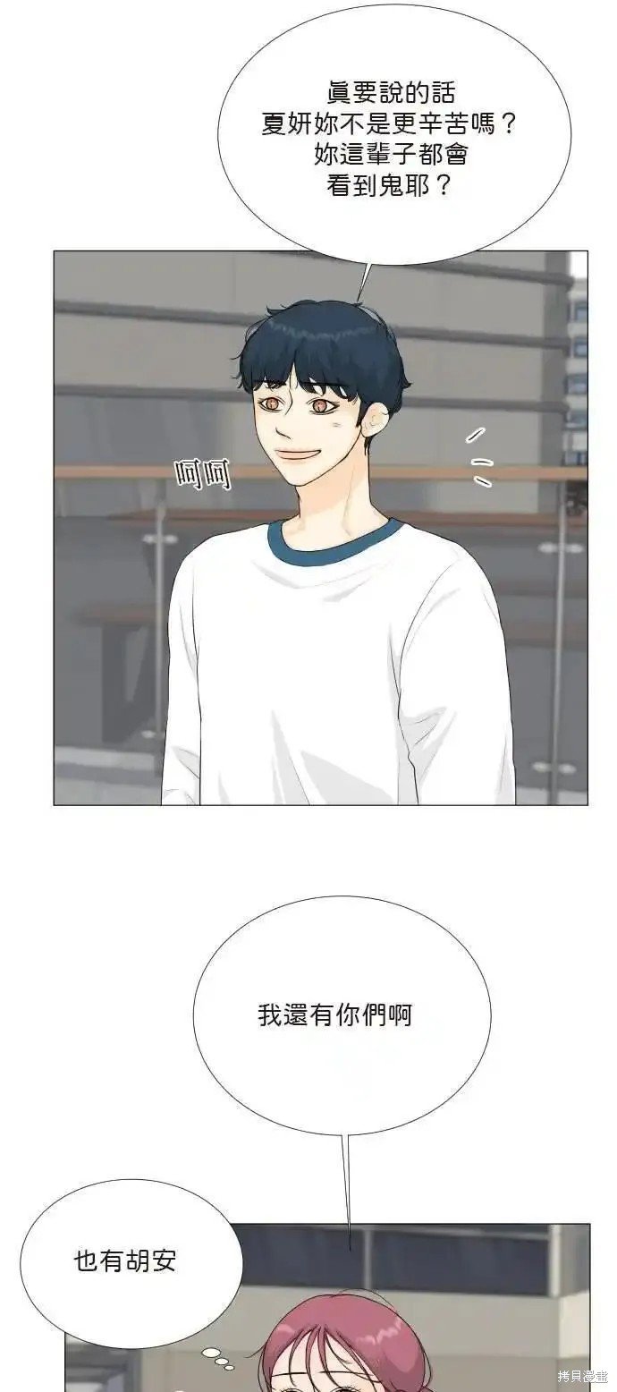 第129话
