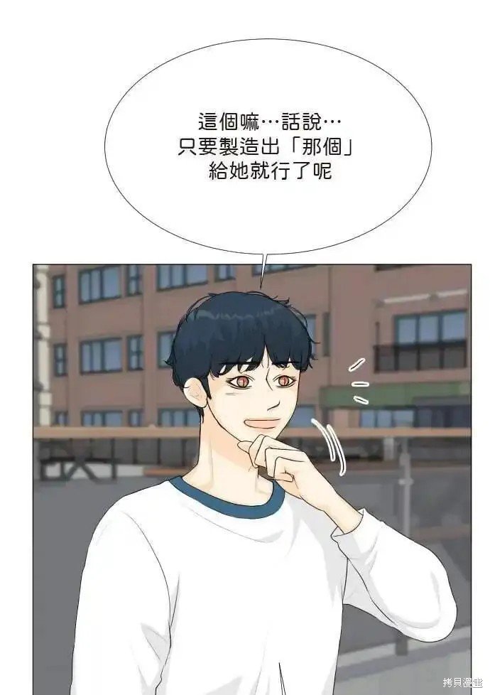 第129话