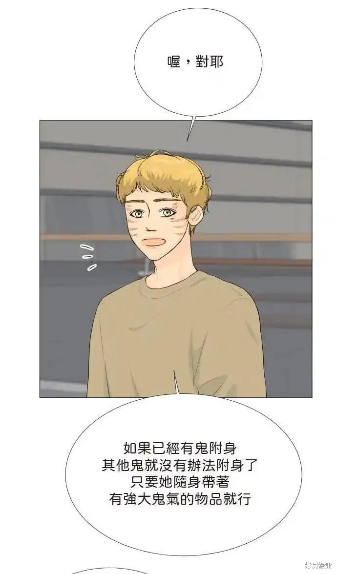 第129话