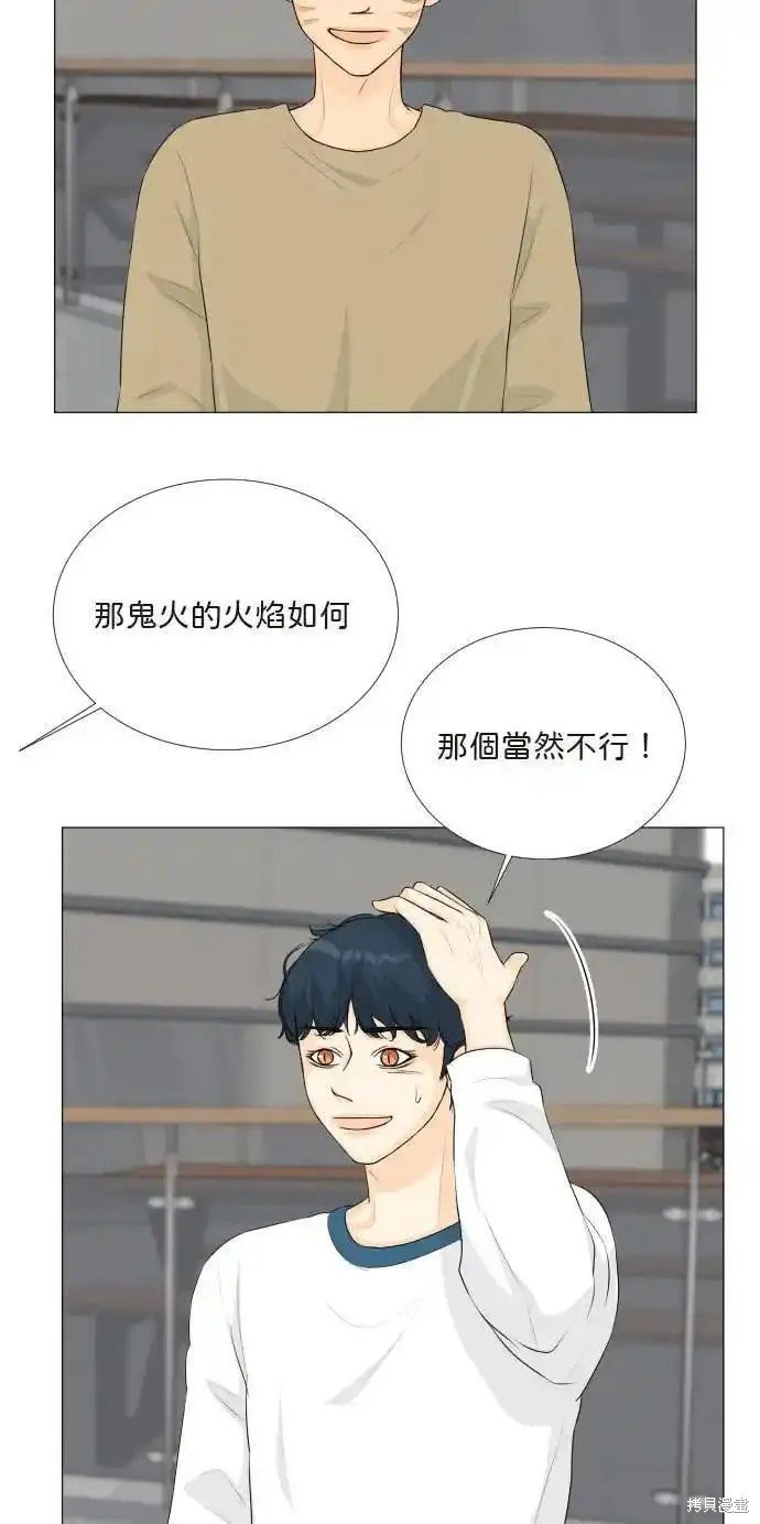 第129话