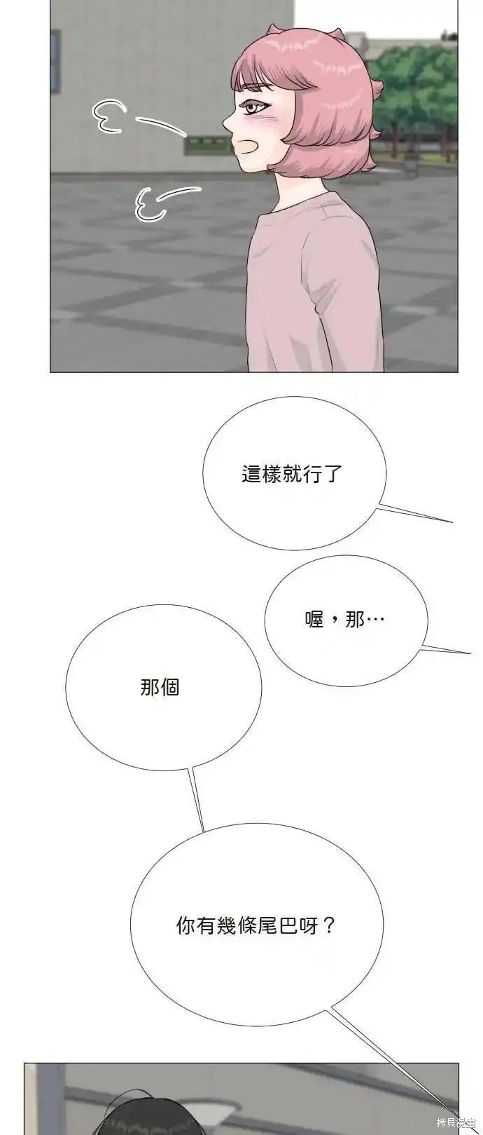 第129话