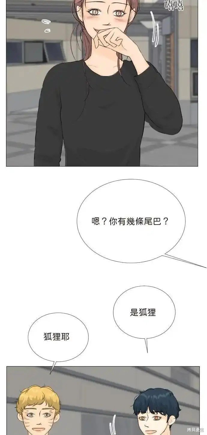 第129话