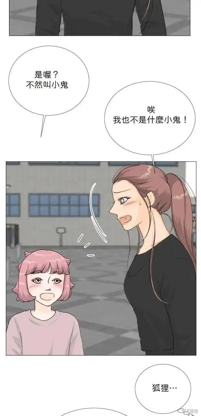 第129话