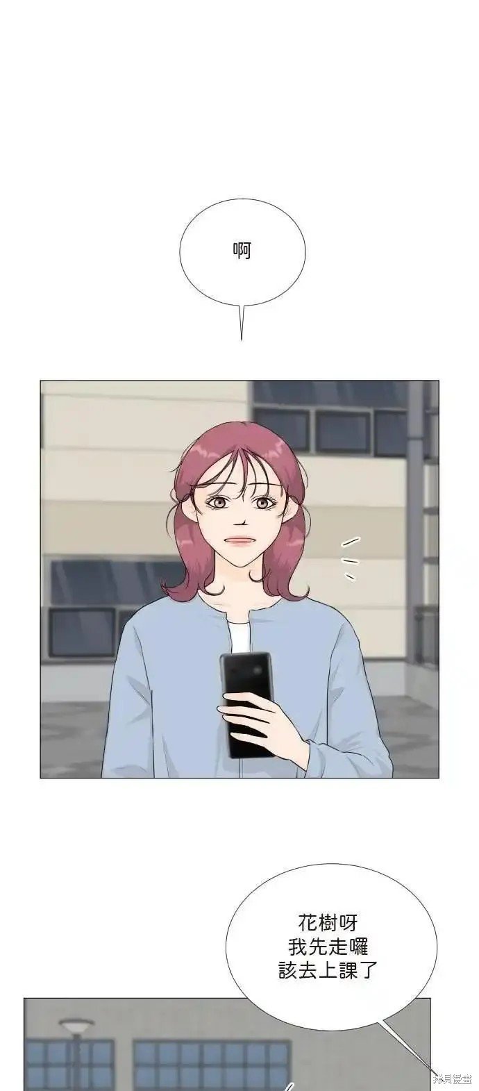 第130话