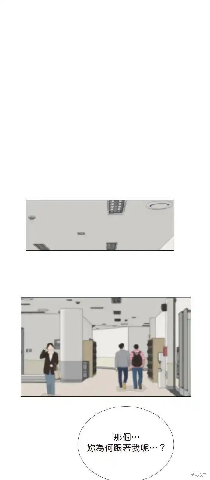 第130话