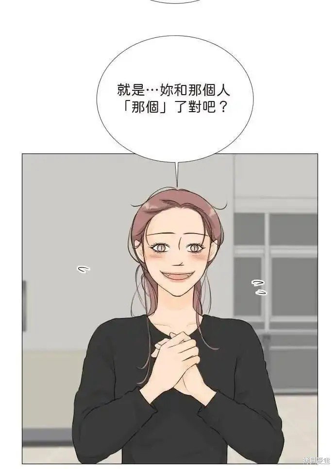 第130话