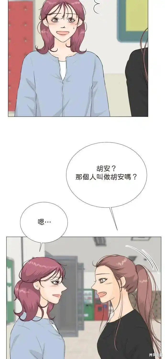 第130话