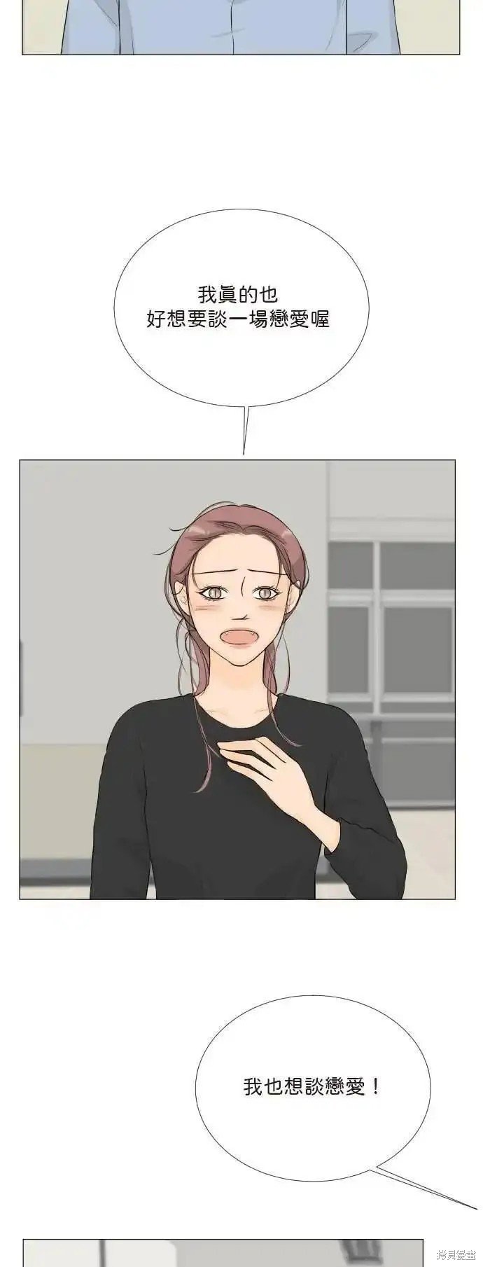 第130话