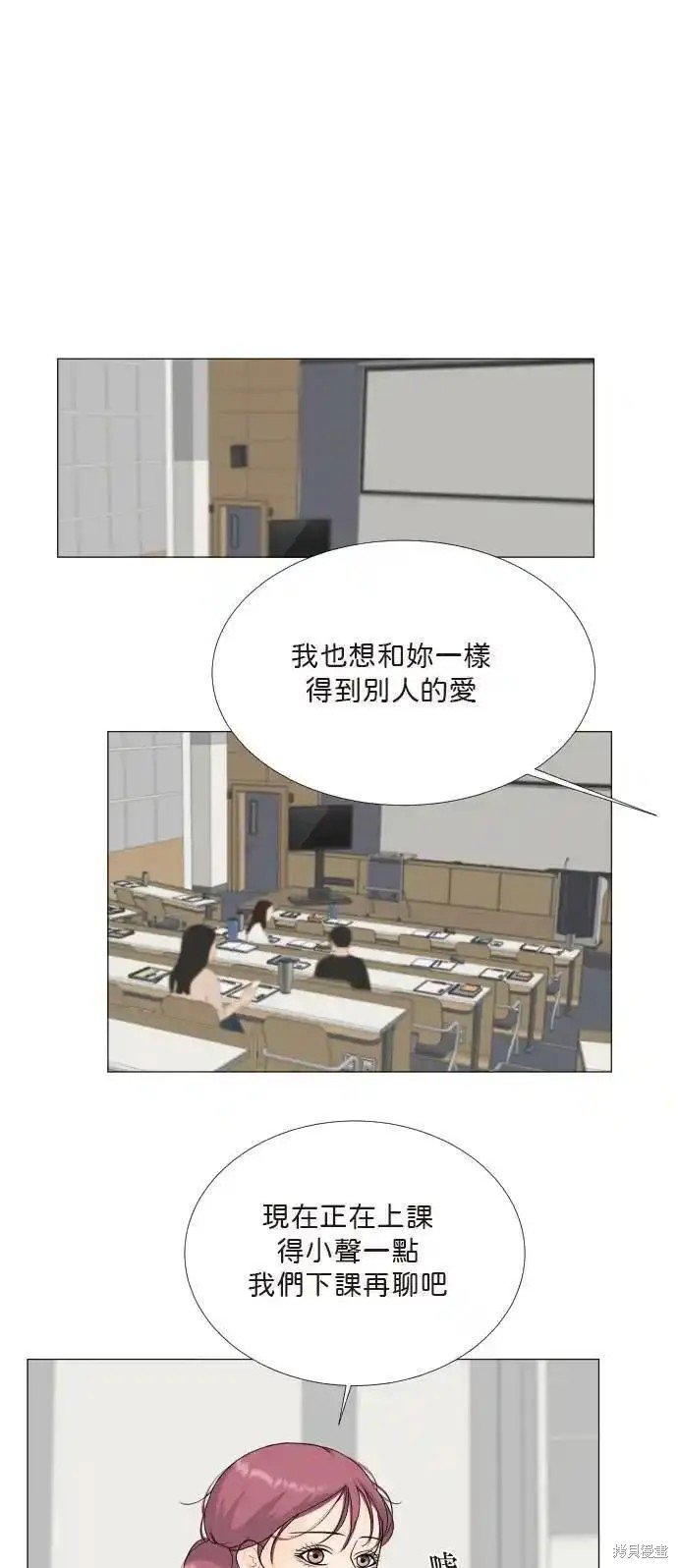 第130话