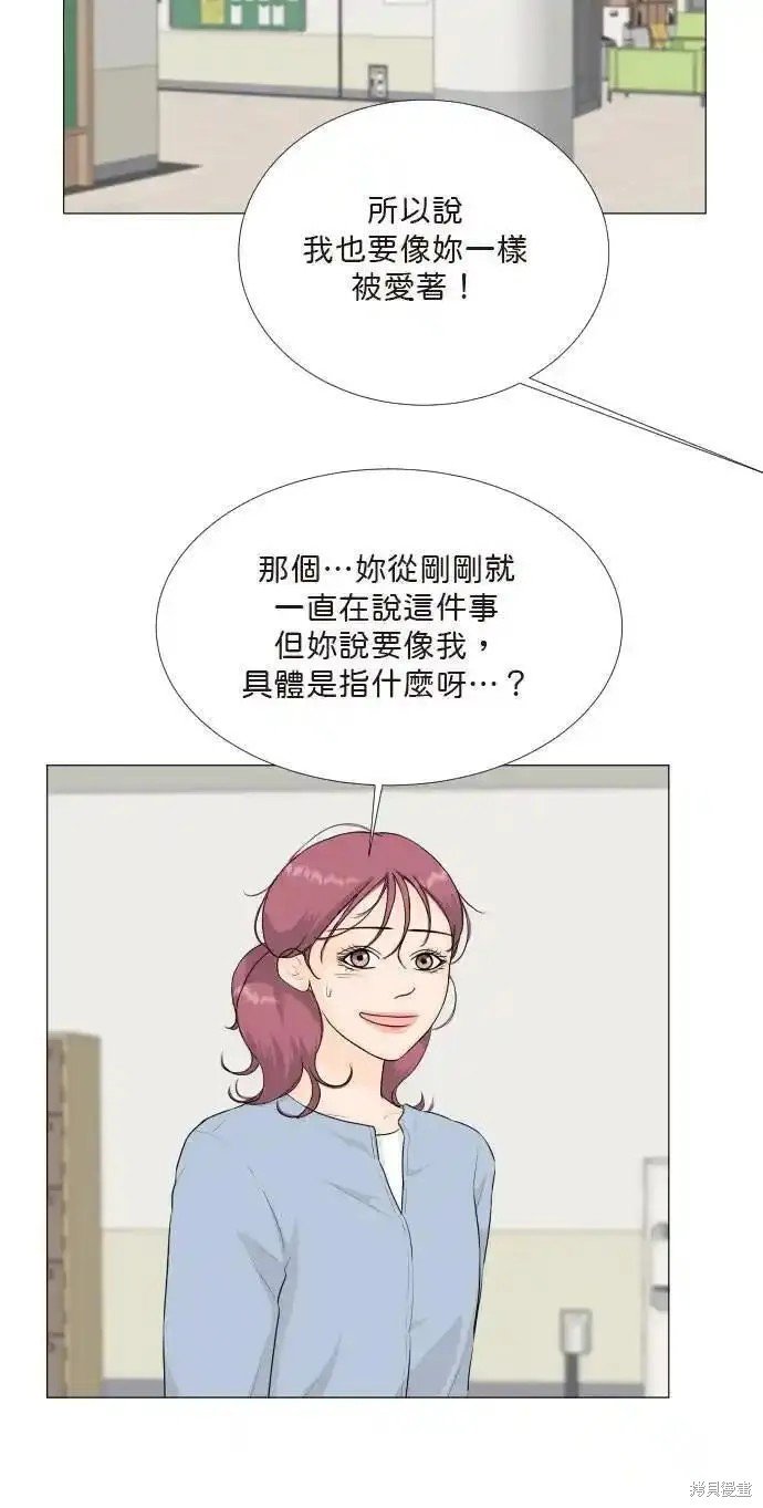第130话