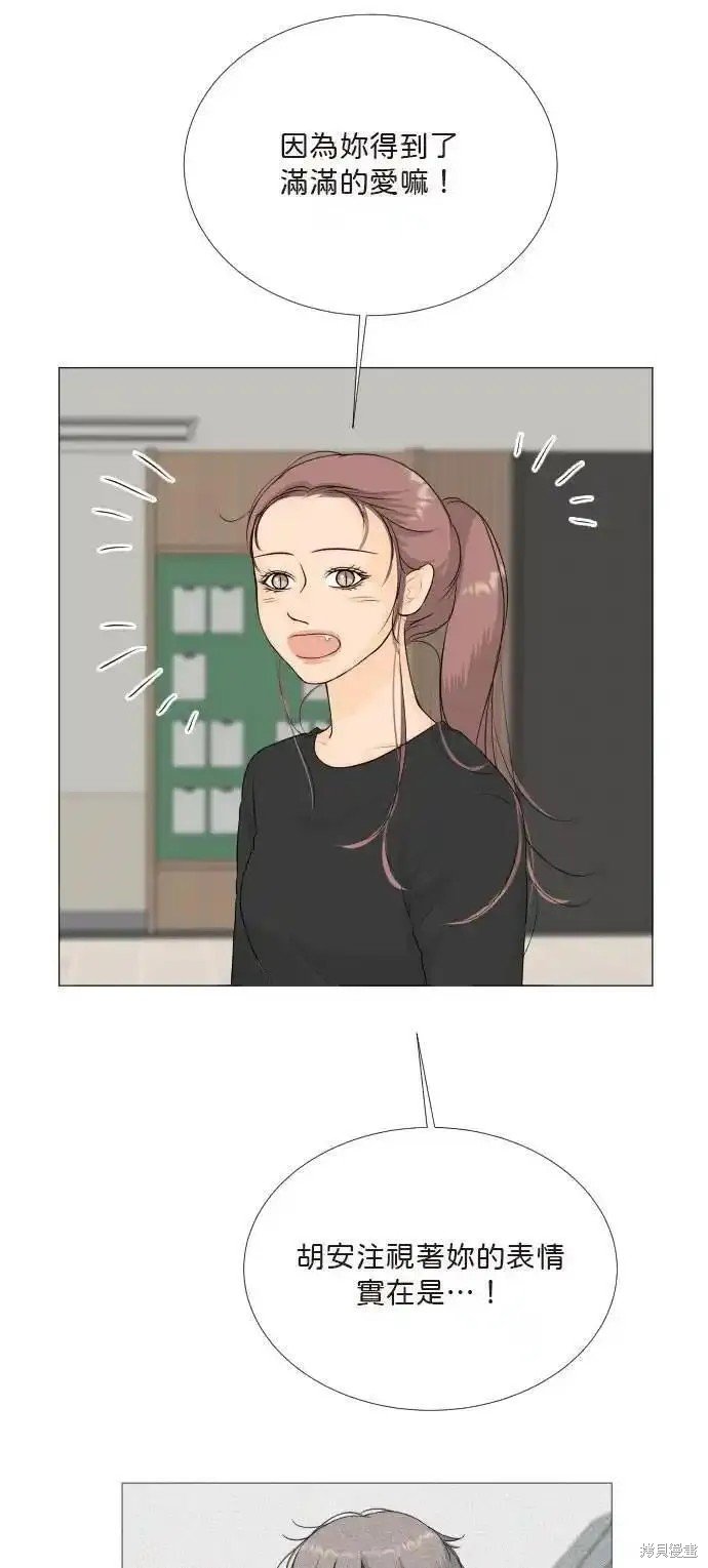 第130话