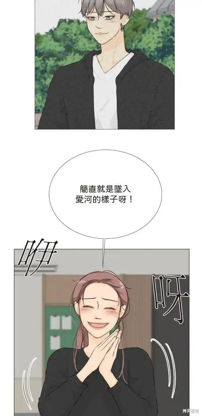 第130话