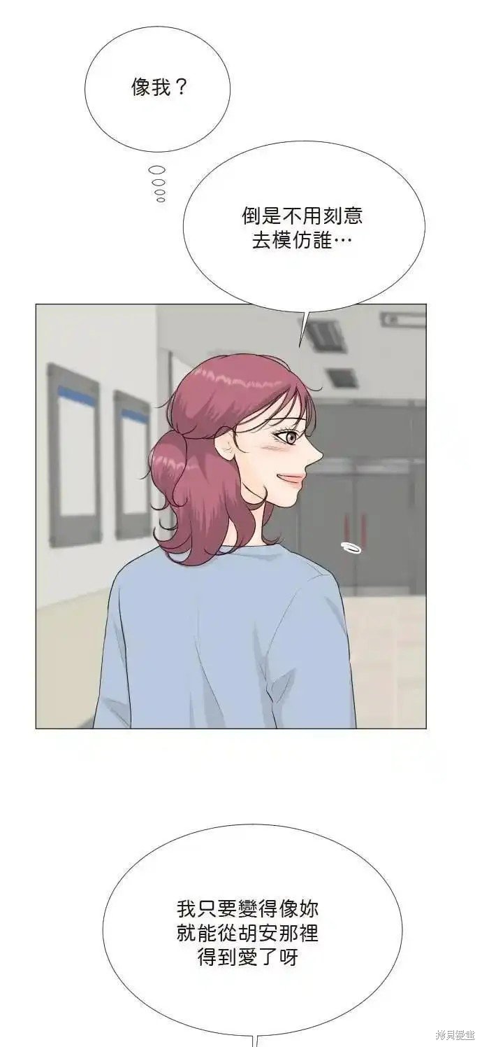 第130话