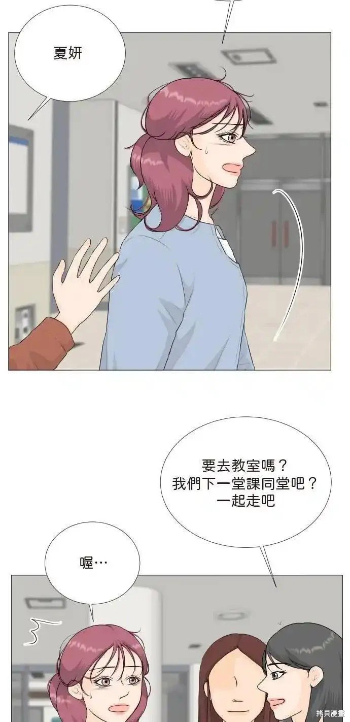 第130话