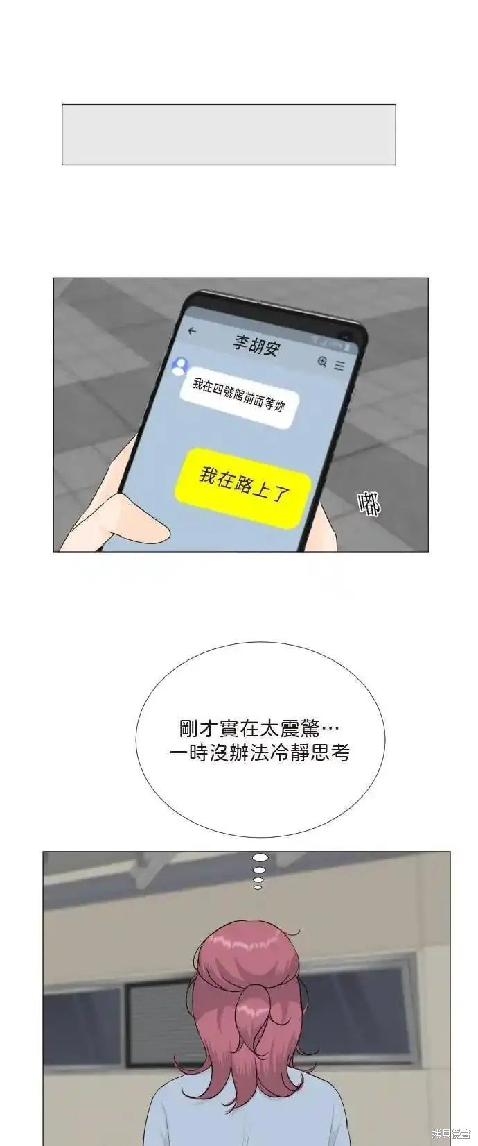 第130话