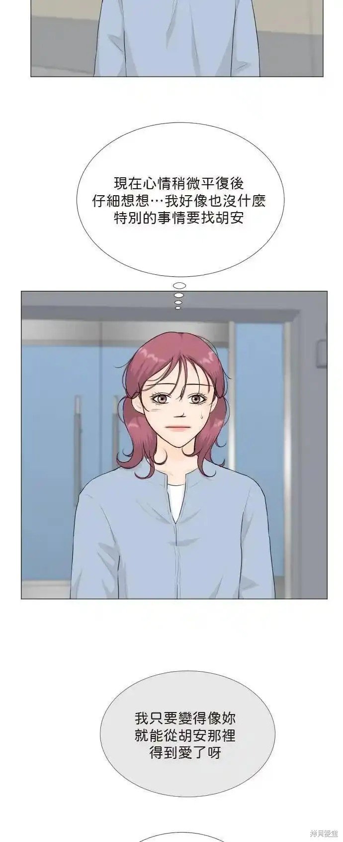 第130话