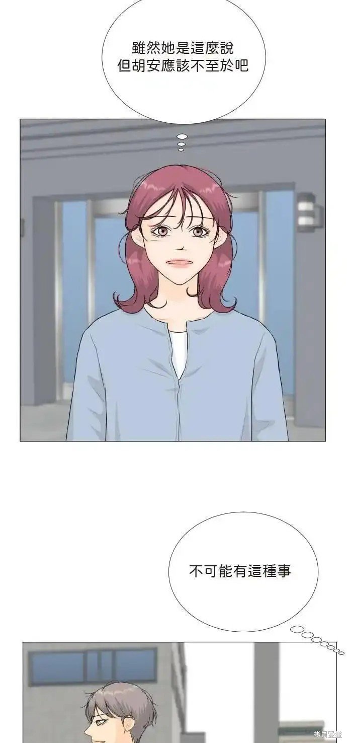 第130话