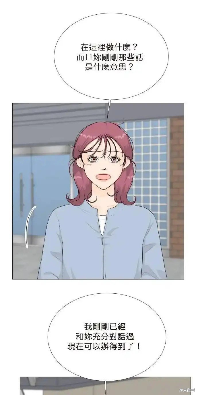 第130话