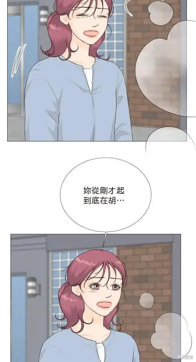 第130话