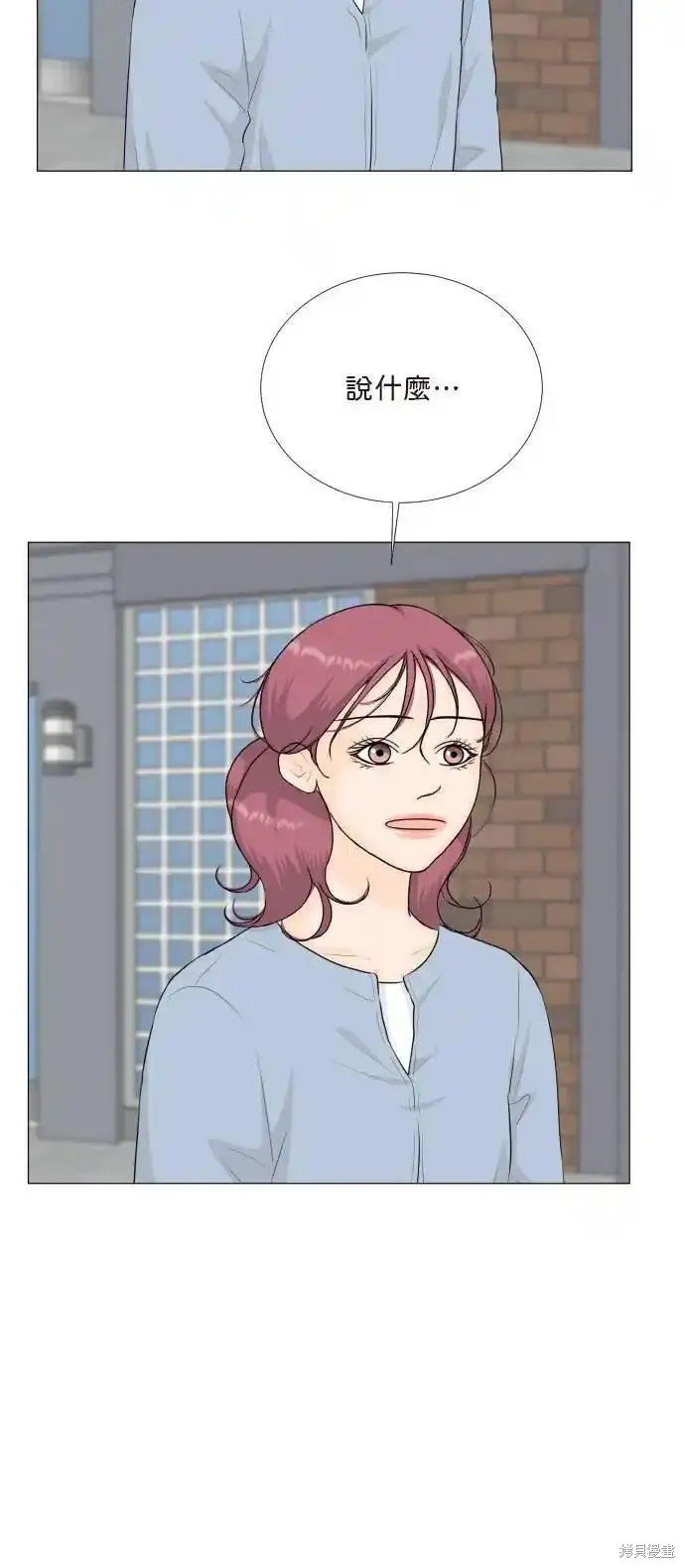 第130话