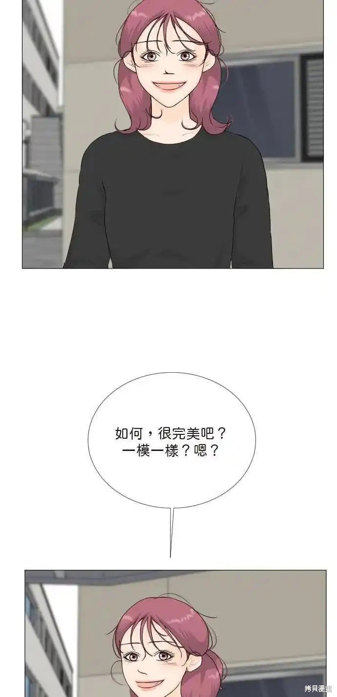 第130话