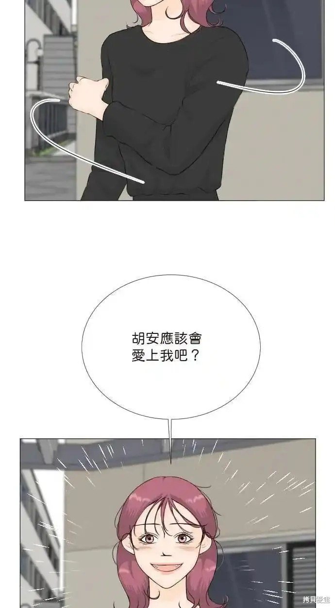 第130话