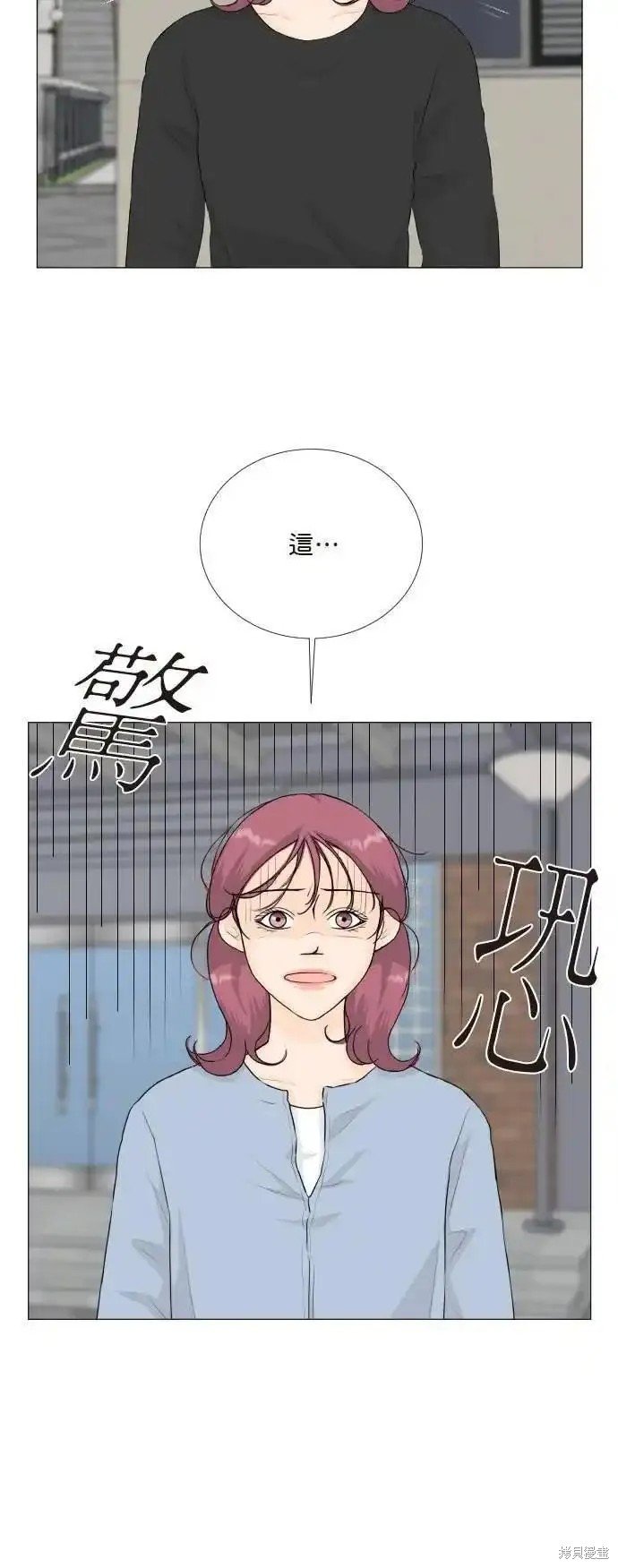 第130话