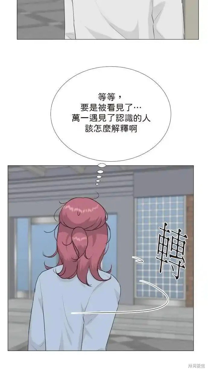 第131话