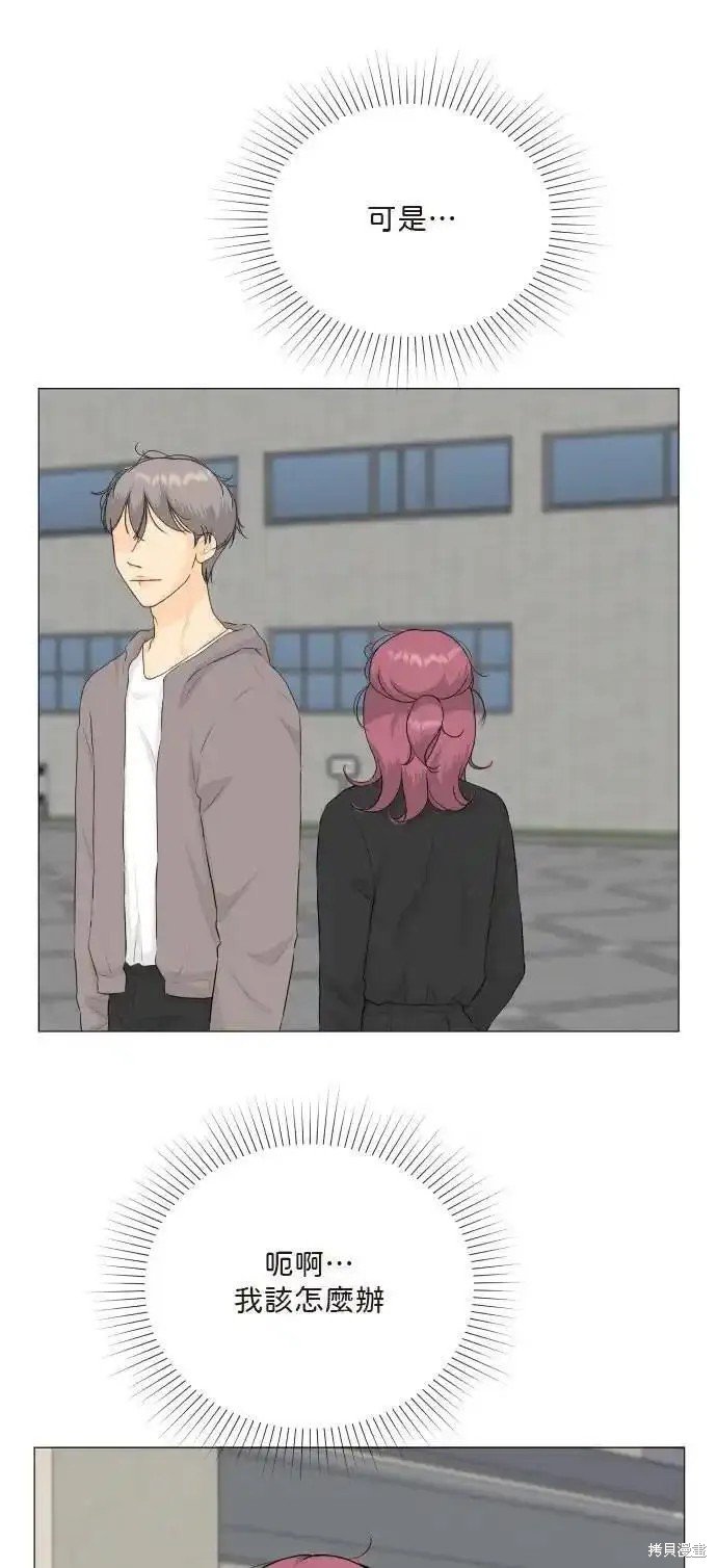 第131话