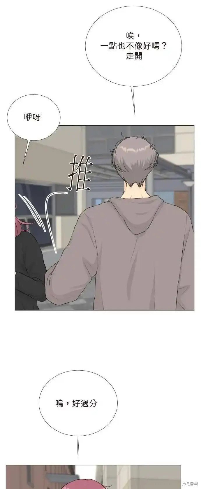 第131话