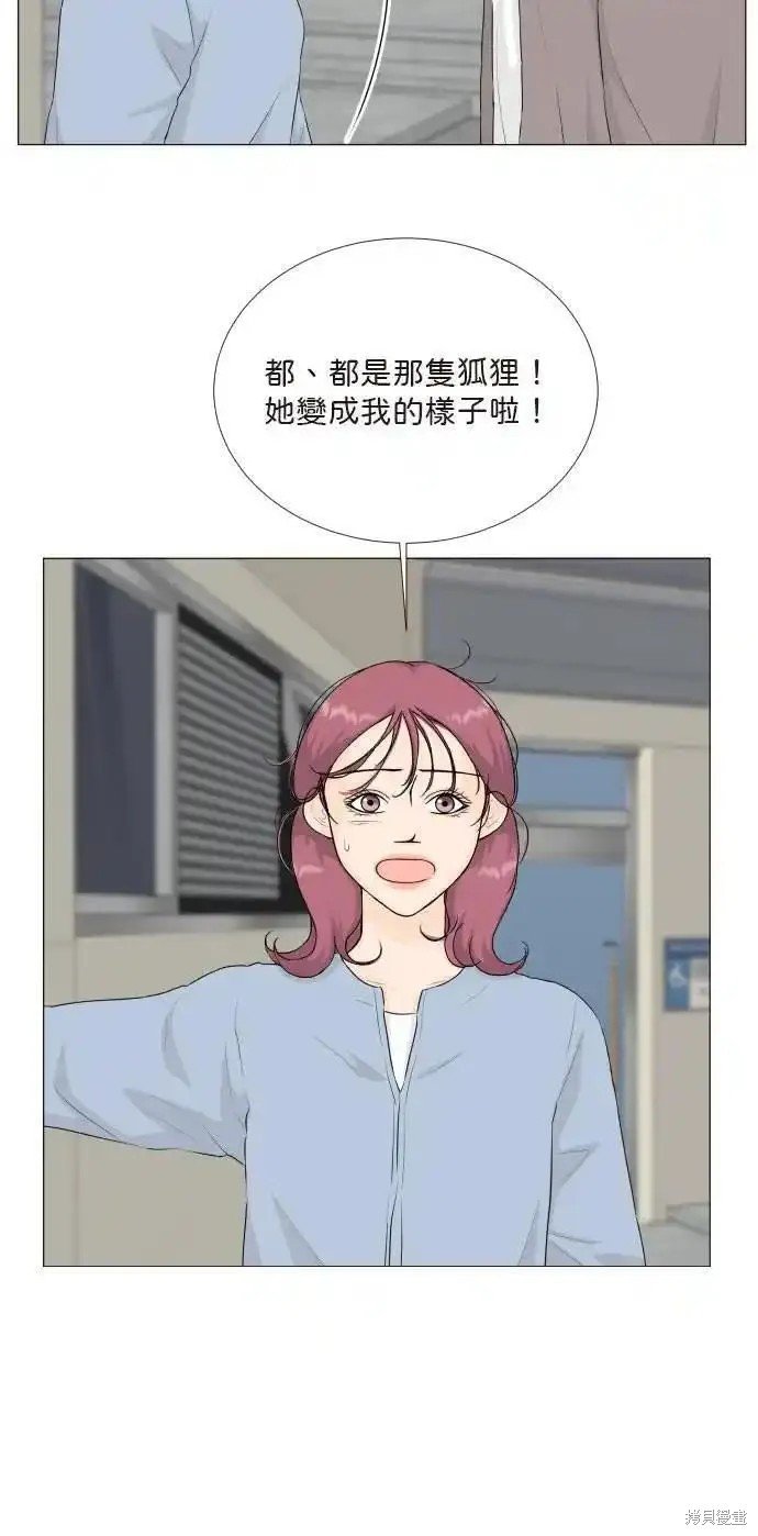 第131话