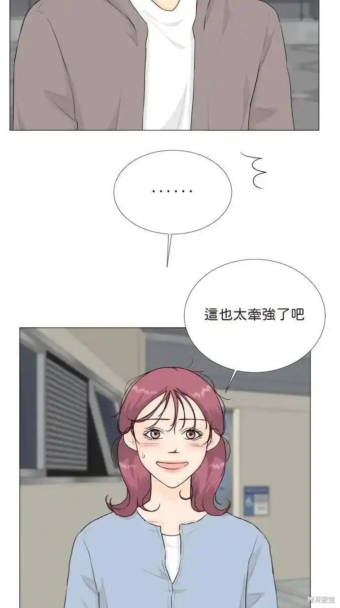 第131话
