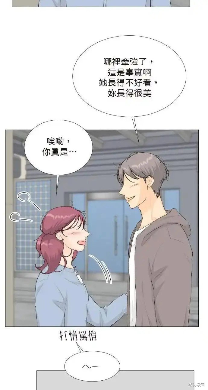 第131话