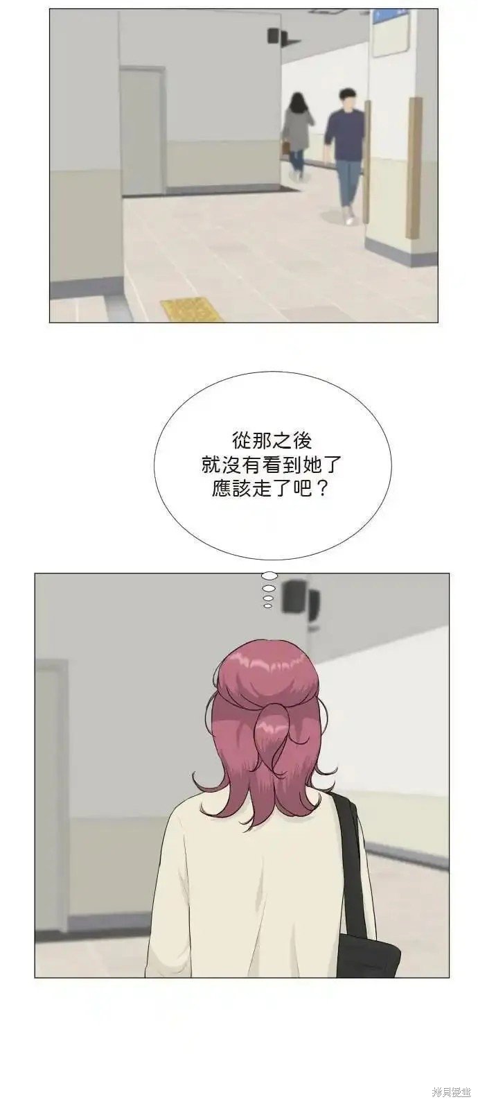 第131话