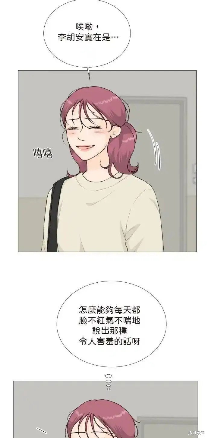 第131话