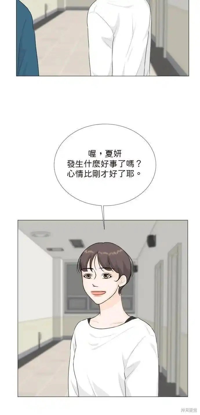第131话