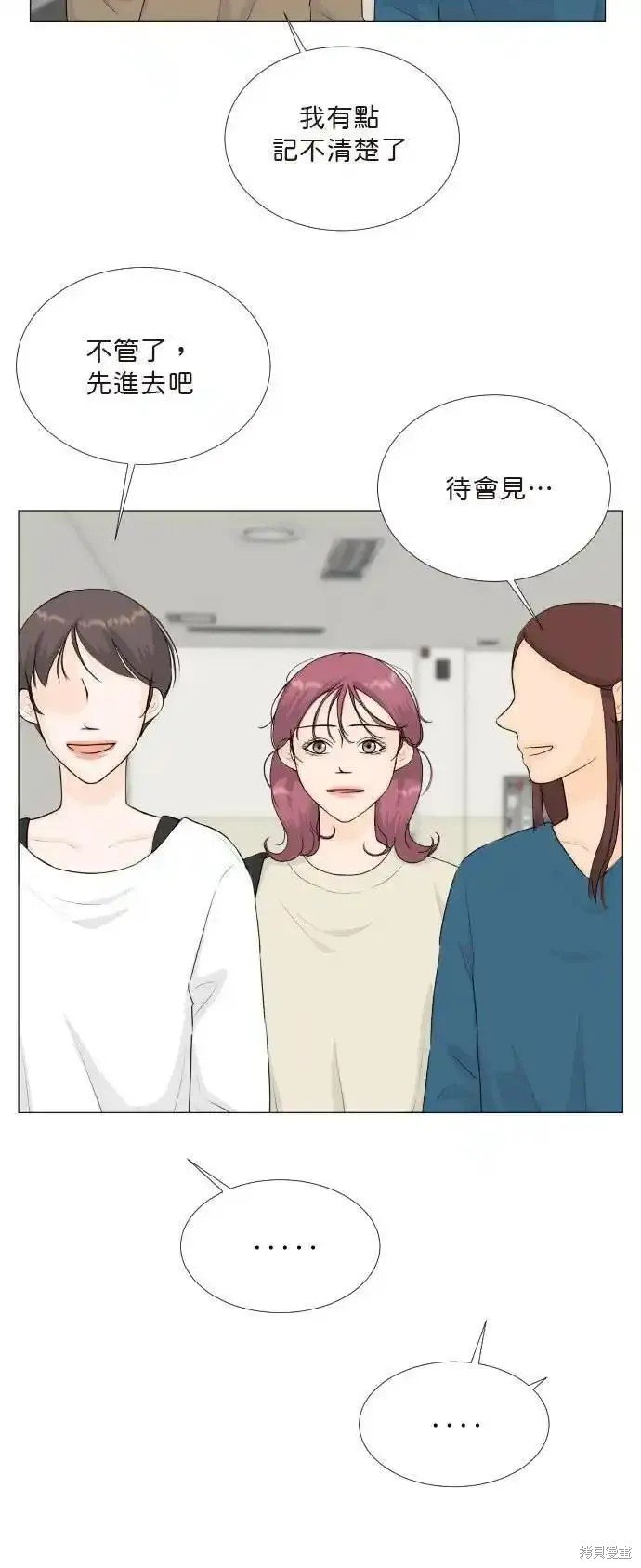 第131话