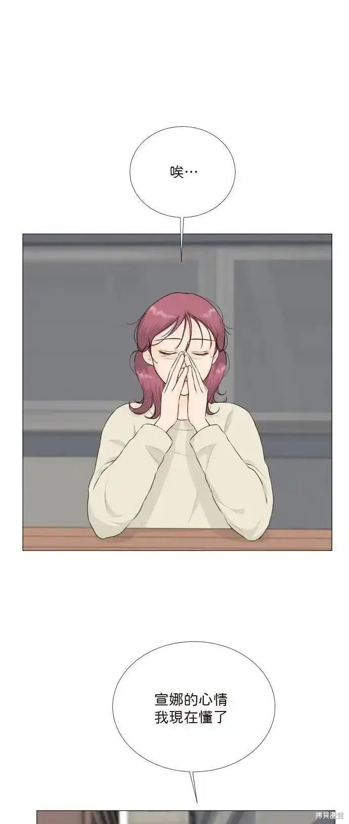 第131话