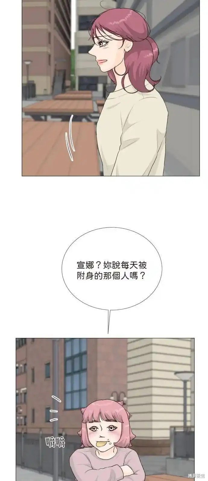 第131话