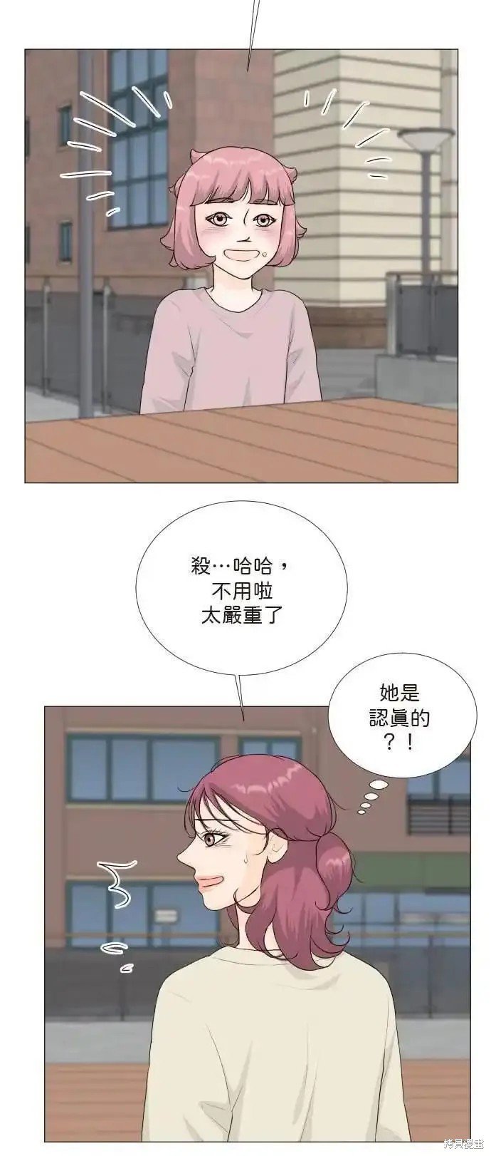 第131话